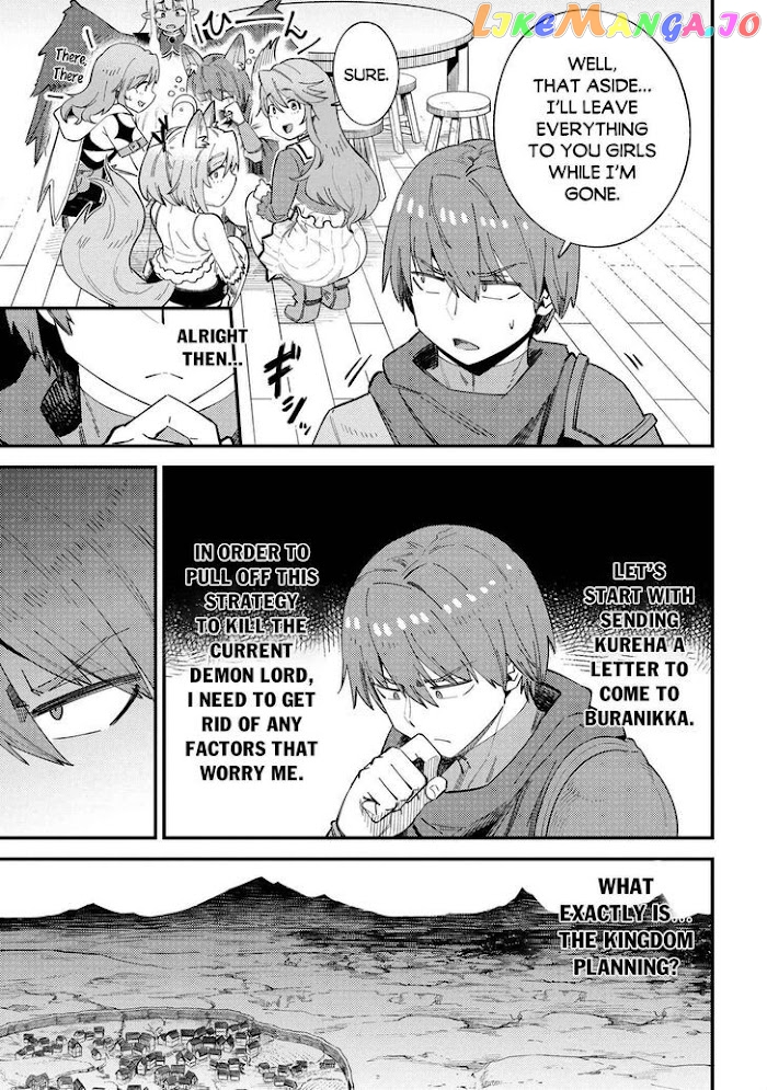 Redo Of Healer, Chapter 38 image 18